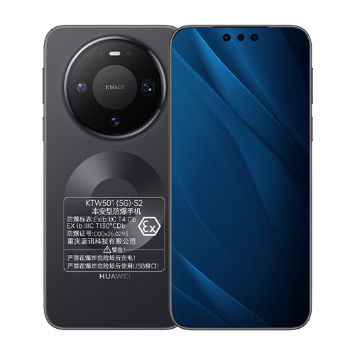 KTW501（5G)-S2